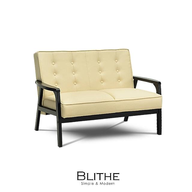 【obis】Blithe雙人皮沙發