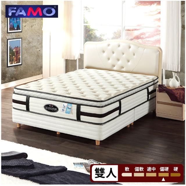 【FAMO 法摩】Grandeur系列Clotaire  高密度獨立筒床墊-雙人5尺(涼感紗針織布+Coolfoam+馬鬃)