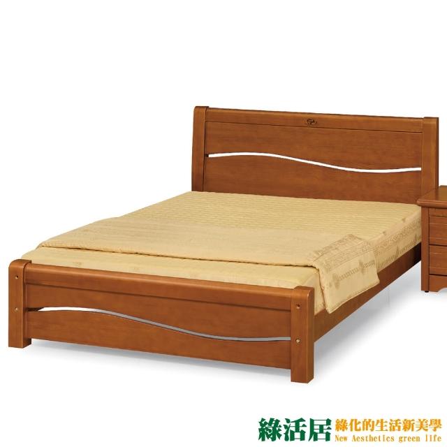 【綠活居】羅亞   時尚5尺實木雙人床台(不含床墊)