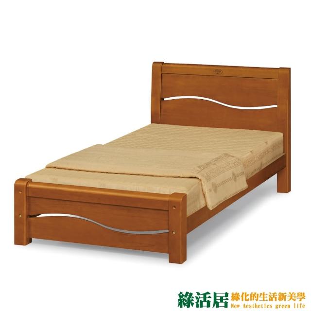【綠活居】羅亞   時尚3.5尺實木單人床台(不含床墊)