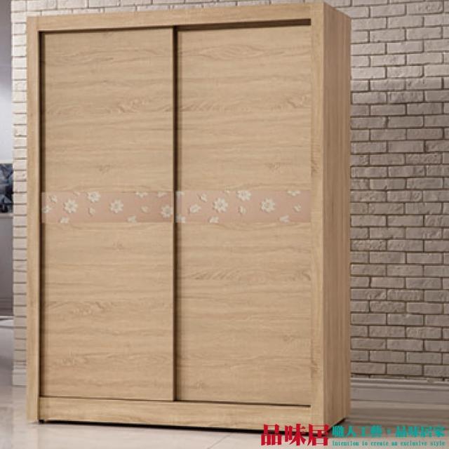 【綠活居】皮洛特  典雅5尺木紋推門式衣櫃-收納櫃(抽屜＋三吊桿＋穿衣鏡)