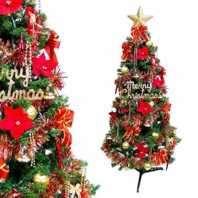 【摩達客】幸福5尺-5呎 150cm 一般型裝飾綠聖誕樹(+紅金色系配件 不含燈)