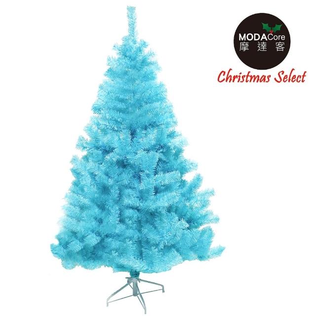 【摩達客】台製豪華型15尺-15呎 450cm 冰藍色聖誕樹 裸樹(不含飾品 不含燈)