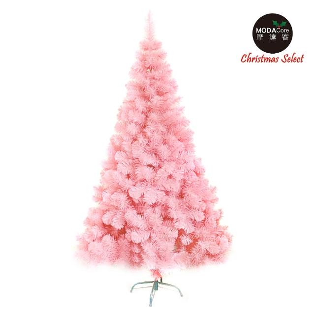 【摩達客】台製豪華型8尺-8呎 240cm 夢幻粉紅色聖誕樹 裸樹(不含飾品 不含燈)