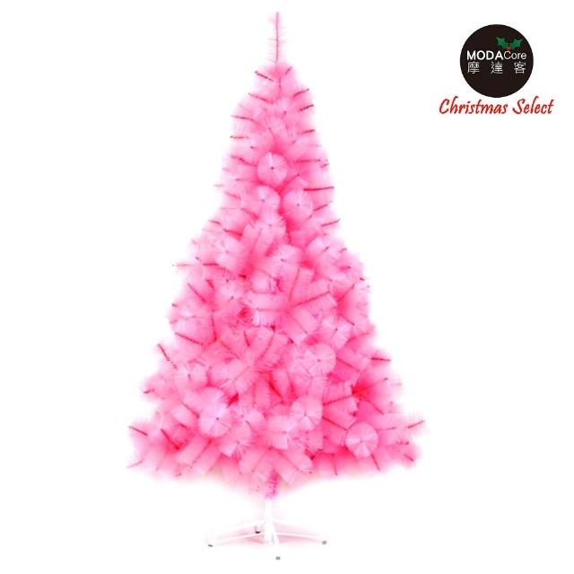 【摩達客】台灣製4尺-4呎 120cm 特級粉紅色松針葉聖誕樹裸樹(不含飾品 不含燈)