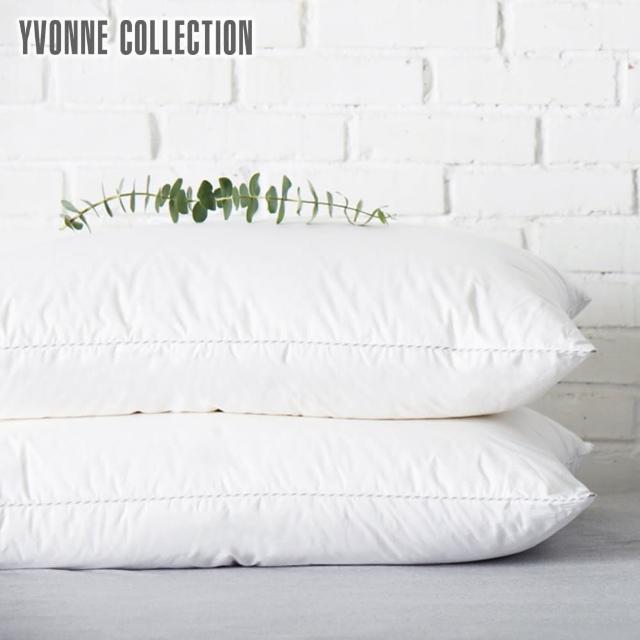 【Yvonne Collection】羽絨枕