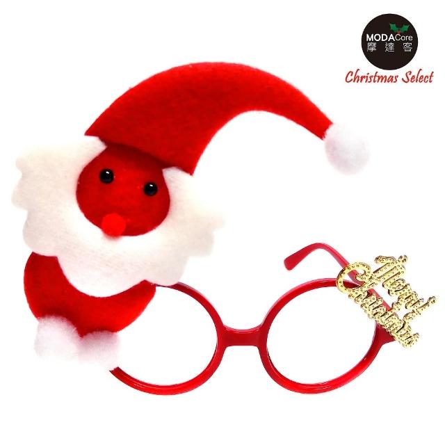 【摩達客】聖誕派對造型眼鏡(紅白精靈小雪人)