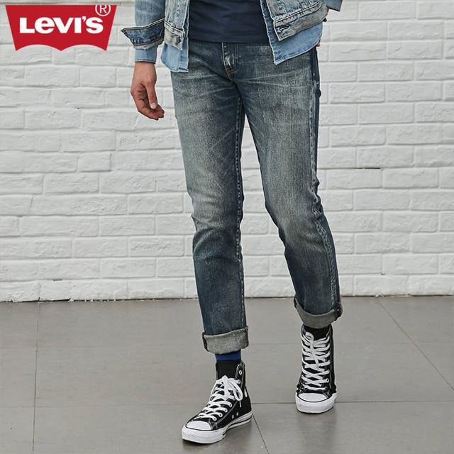 【levis】牛仔裤 男款 / 502 中腰锥形裤 / mij 日制 / 复古刷色