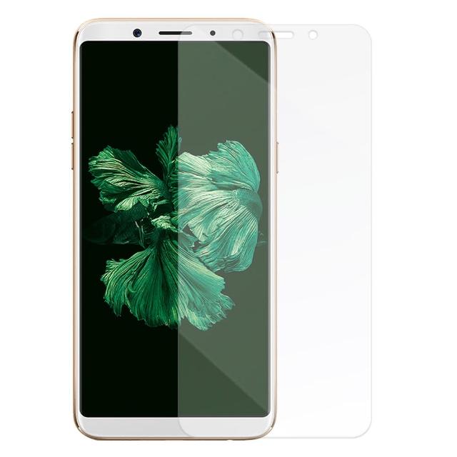 【阿柴好物】oppo a75(9h钢化玻璃保护贴)