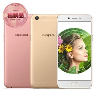 【OPPO 歐珀】福利品 A77 5.5吋雙卡智慧機