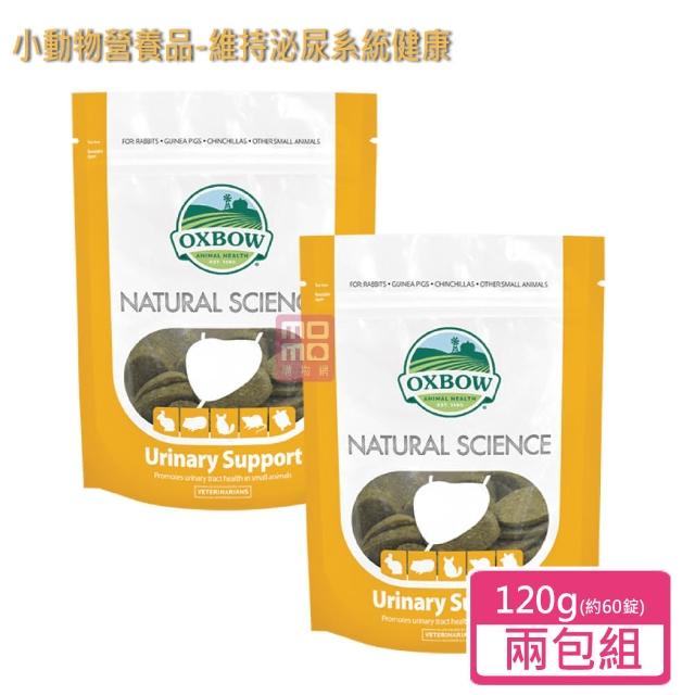 【OXBOW】小動物營養品御守寶系列-果酸寶-(果酸寶)