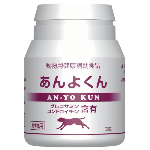 【安優骨 AN-YO KUN】關節保健顆粒(120粒)