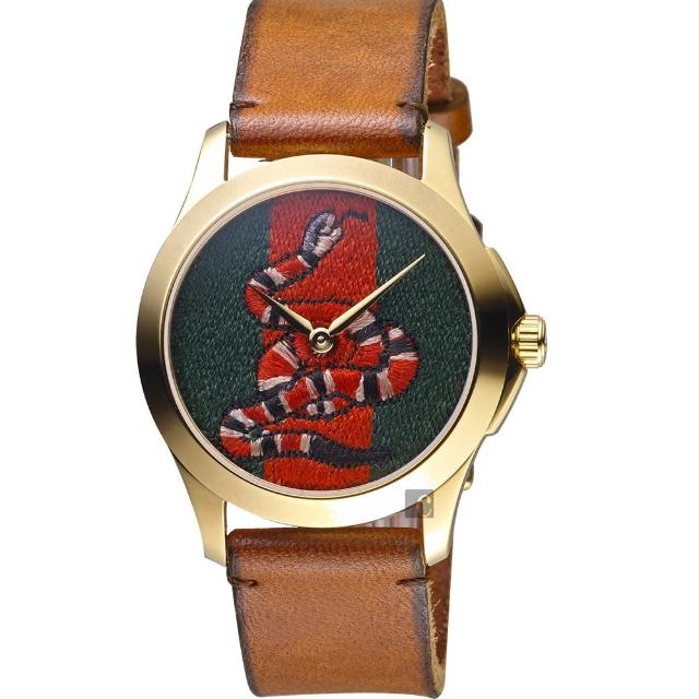 GUCCI 古馳【GUCCI 古馳】珊瑚蛇刺繡手錶-咖啡色錶帶/38mm(YA1264012)