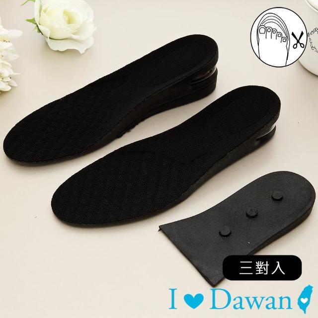 【IDAWAN 愛台灣】AIR UP氣墊超彈性增高鞋墊男/女款(3對入)