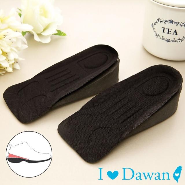 【IDAWAN 愛台灣】舒適輕量型半截內增高墊(1對入)