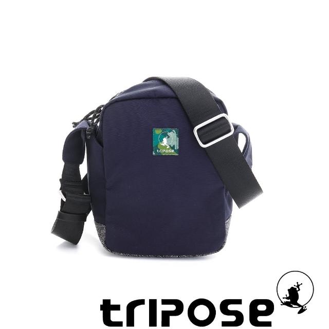 【tripose】微旅輕量岩紋配色防潑水斜揹包(藍)
