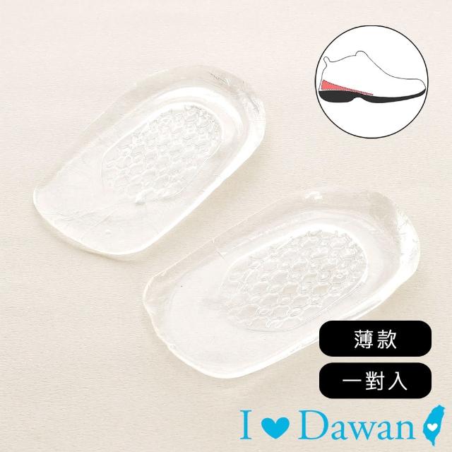 【IDAWAN 愛台灣】矽膠果凍增高後跟墊薄太來(1對入)