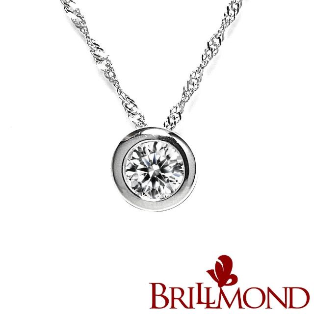 【BRILLMOND JEWELRY】GIA 擁有珍愛50分鑽鍊(F/SI2 八心八箭 18K白金台)