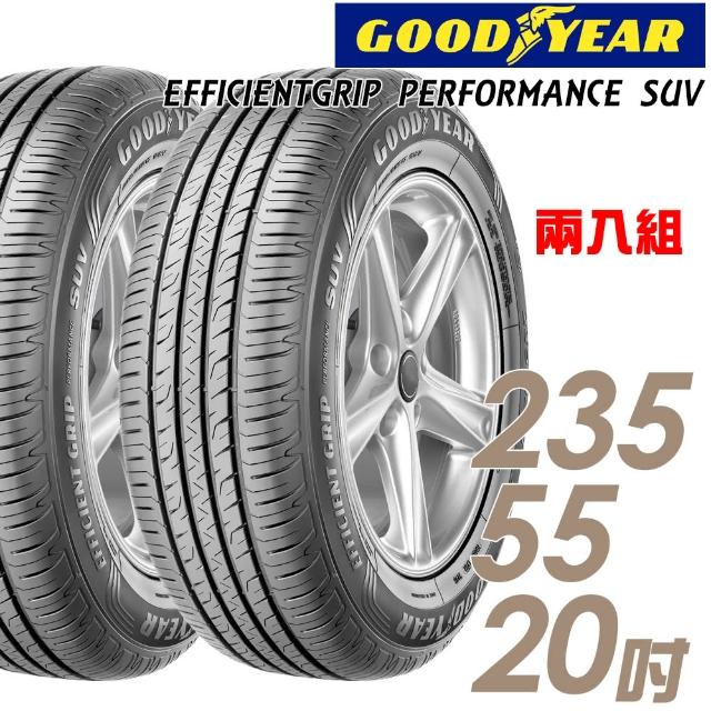 goodyear 轮胎