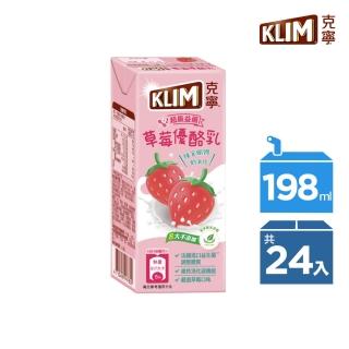 【Nestle 雀巢】克寧草莓優酪乳(198mlx24)  Nestle 雀巢