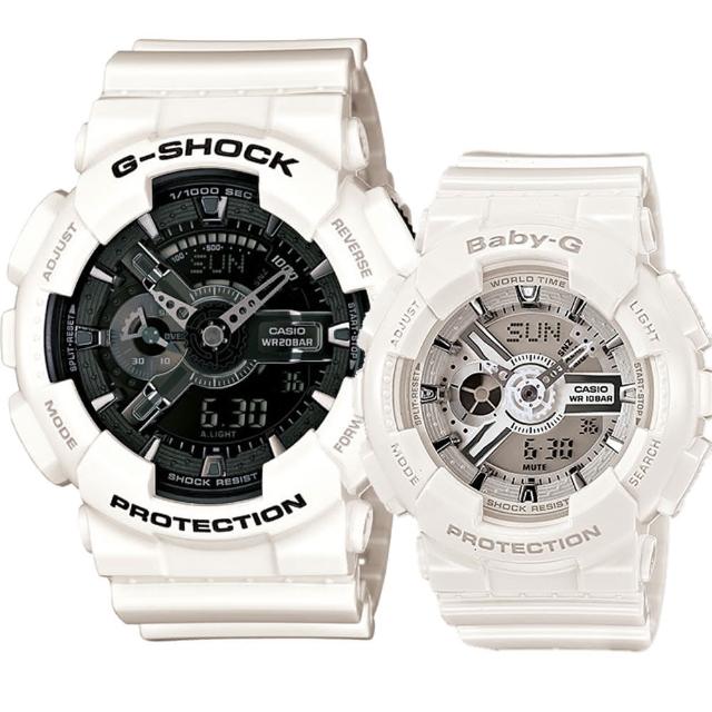 casio 卡西欧g-shock 抗磁双显重机闹铃电子表-白 ga-110gw-7a