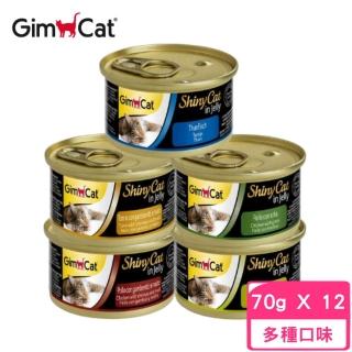 【Gimpet 竣寶】化毛貓罐系列 70g(12罐組)  Gimpet 竣寶