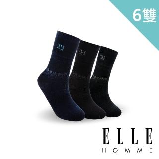 【ELLE HOMME】動態視覺音譜寬口紳士襪-6入組(寬口襪)真心推薦  ELLE HOMME