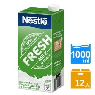 【Nestle 雀巢】全脂牛奶 1000mlx12罐(箱購)  Nestle 雀巢