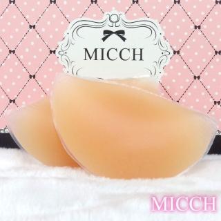 【MICCH】＊超爆粒＊Q彈矽膠加厚胸墊 推薦  MICCH
