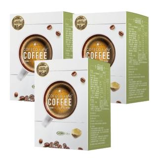 【COFFCO】蘇逸洪推薦世界發明金獎防彈綠咖啡*3盒(7包/盒*3升級版) 推薦  COFFCO