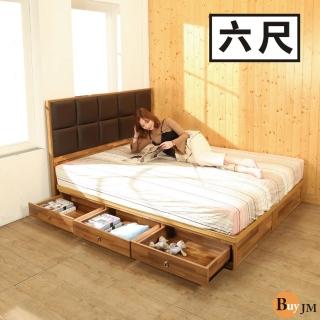 【BuyJM】拼接木系列雙人加大6尺皮革床頭+六抽床底房間2件組  BuyJM