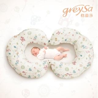 【GreySa 格蕾莎】哺乳護嬰枕(月亮枕/孕婦枕/哺乳枕/圍欄/護欄-一組兩入)好評推薦  GreySa 格蕾莎
