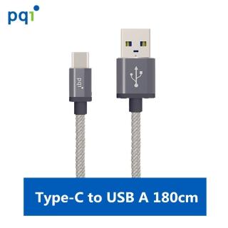 【PQI 勁永】C-Cable C to A Metallic 180cm 強勁金屬編織線(Type-C接頭、支援3A快速充電)  PQI 勁永