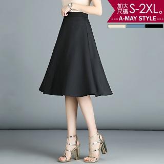 【Amay Style 艾美時尚】高質感及膝傘裙。加大碼M-2XL(3色.預購)  Amay Style 艾美時尚