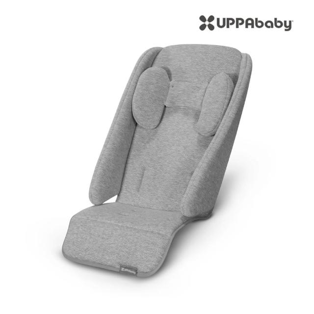 uppababy vista seat cover