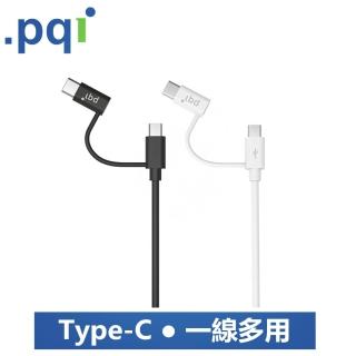 【PQI 勁永】Type-C-Cable Du-Plug 雙頭蛇傳輸線 100cm(支援各種Type-C及安卓裝置)  PQI 勁永