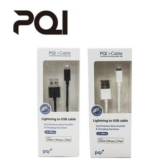 【PQI 勁永】PQI i-Cable Lightning MFI認證 全向式USB傳輸充電線 180cm(Lightning MFI認證)好評推薦  PQI 勁永