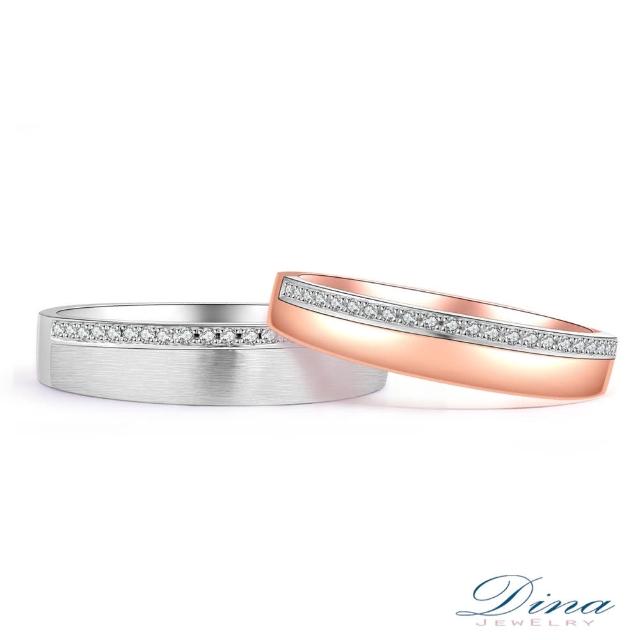 DINA 蒂娜珠寶【DINA 蒂娜珠寶】雙色奢華 鑽石結婚對戒(情人鑽石對戒 系列)