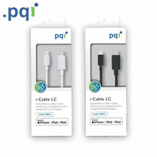 【PQI 勁永】i-Cable LC PD快充 蘋果傳輸充電線 100cm(PD快充電力翻倍)  PQI 勁永