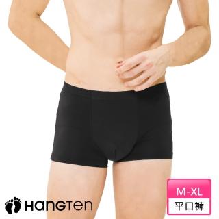 【Hang Ten】舒適彈力透氣平口褲_黑_HT-C12013(簡約風/四角褲/男內褲)品牌優惠  Hang Ten