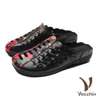 【Vecchio】真皮頭層牛皮民族風印花編織縷空平底包頭拖鞋(黑) 推薦  Vecchio