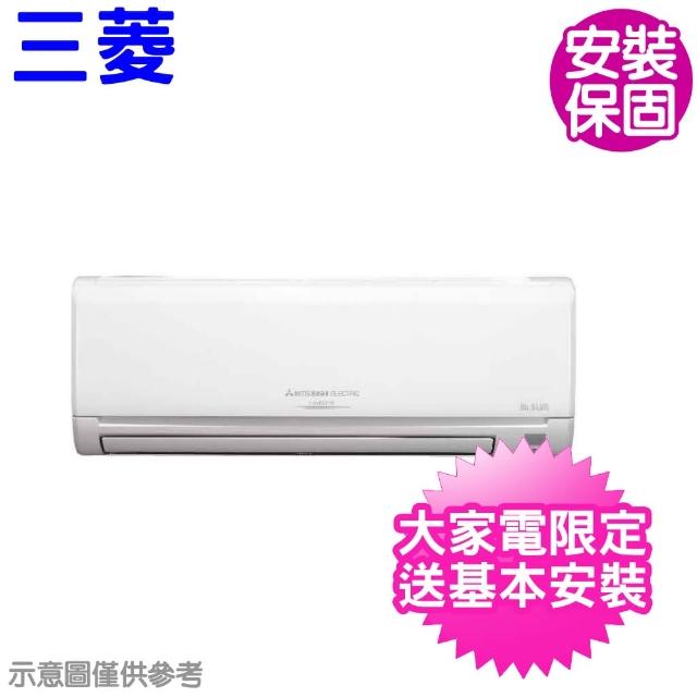MITSUBISHI �T�١iMITSUBISHI �T�١j���W�������N��3�W(MSY-GE22NA/MUY-GE22NA)