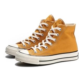 【CONVERSE】CHUCK TAYLOR ALL STAR 1970 70S 芥末黃 奶油頭 黑標 帆布鞋 高筒 男女(162054C)好評推薦  CONVERSE