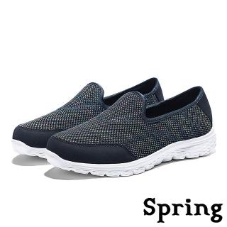 【SPRING】3D透氣飛織炫彩織線超輕量懶人休閒鞋(藏青)  SPRING