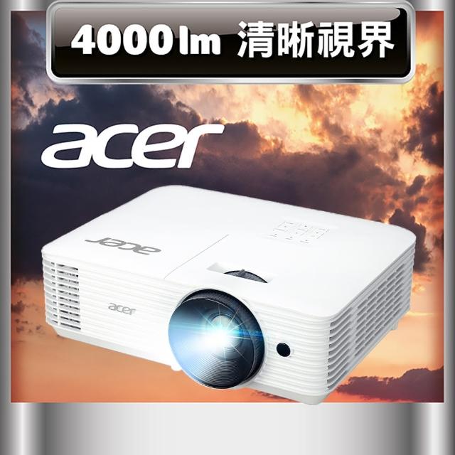 【Acer 宏碁】X118HP SVGA 投影機(4000 流明)