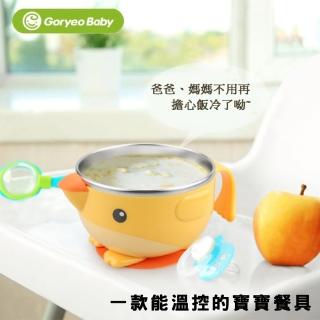 【BEDDYBEAR】不銹鋼小雞保溫碗(碗、保溫、兒童學習餐具)好評推薦  BEDDYBEAR