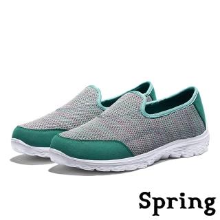 【SPRING】3D透氣飛織炫彩織線超輕量懶人休閒鞋(綠)  SPRING