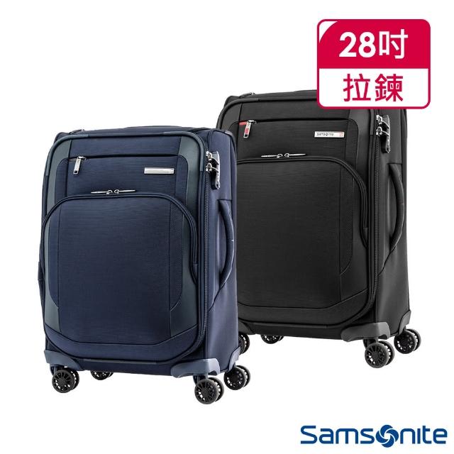 【Samsonite 新秀麗】28吋Hexel 智慧型商務收納行李箱(兩色可選)