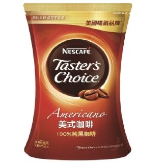 【Nestle 雀巢】美式鑑賞咖啡原味補充包(170g) 推薦  Nestle 雀巢