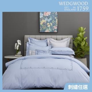 【WEDGWOOD】400織長纖棉刺繡床包被套枕套四件組-夜間花園(雙人)  WEDGWOOD